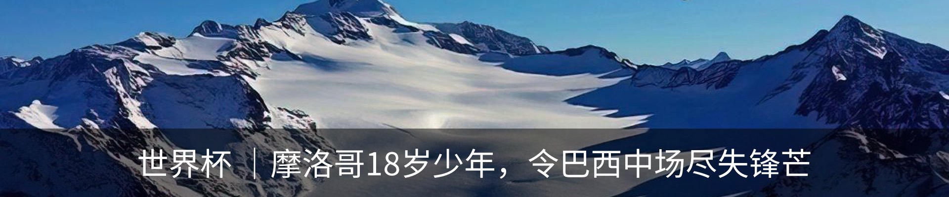 新闻中心
