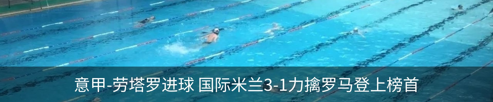 新闻中心